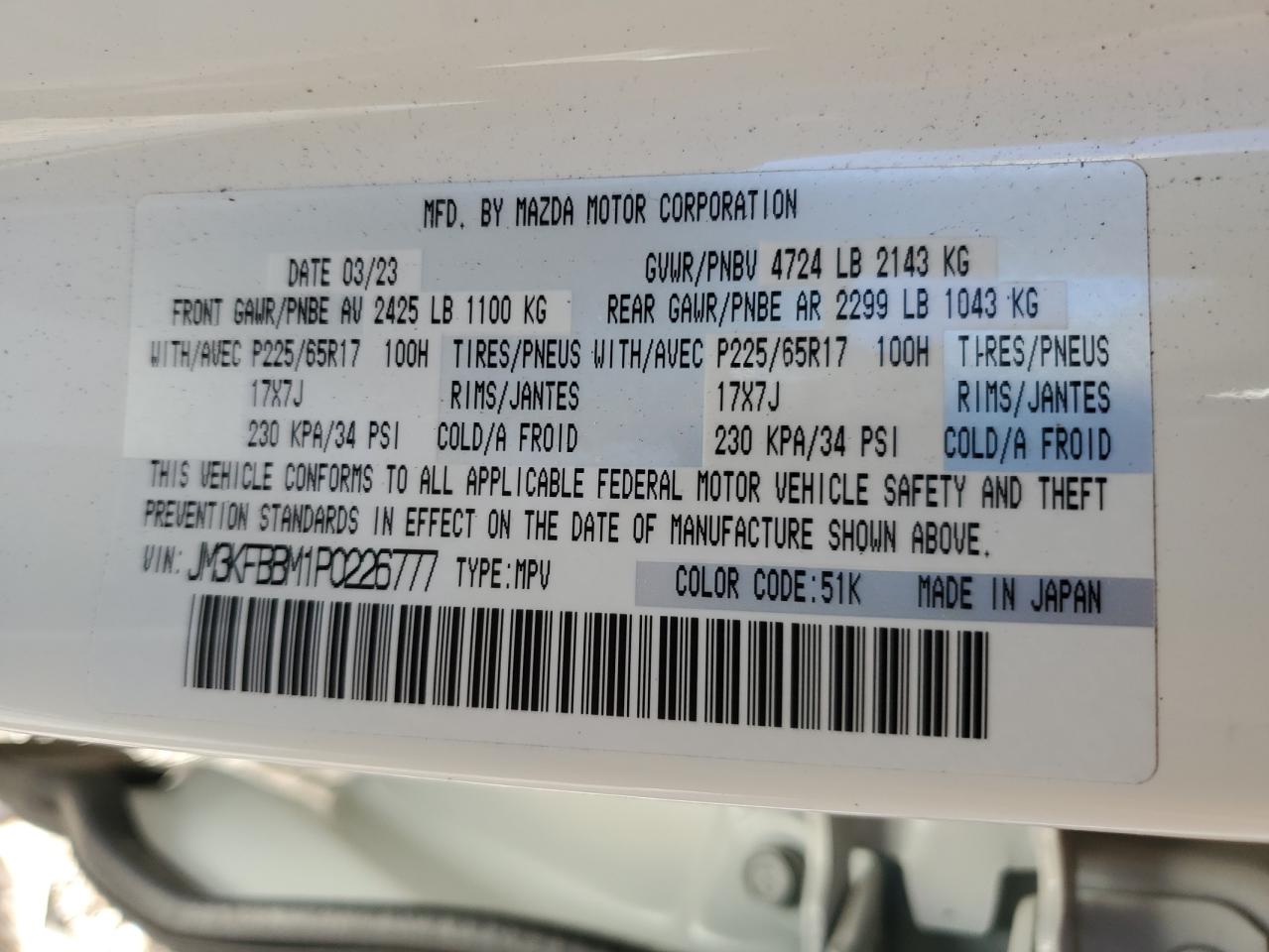 2023 Mazda Cx-5 Select VIN: JM3KFBBM1P0226777 Lot: 90397485