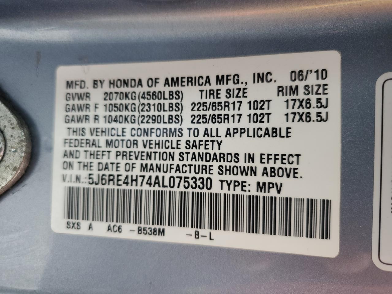 2010 Honda Cr-V Exl VIN: 5J6RE4H74AL075330 Lot: 85192205