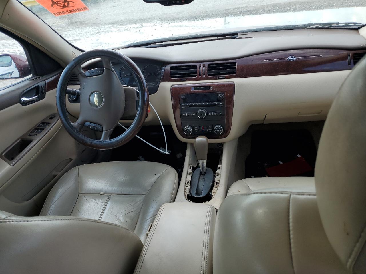 2007 Chevrolet Impala Ltz VIN: 2G1WU58R879157248 Lot: 84424815