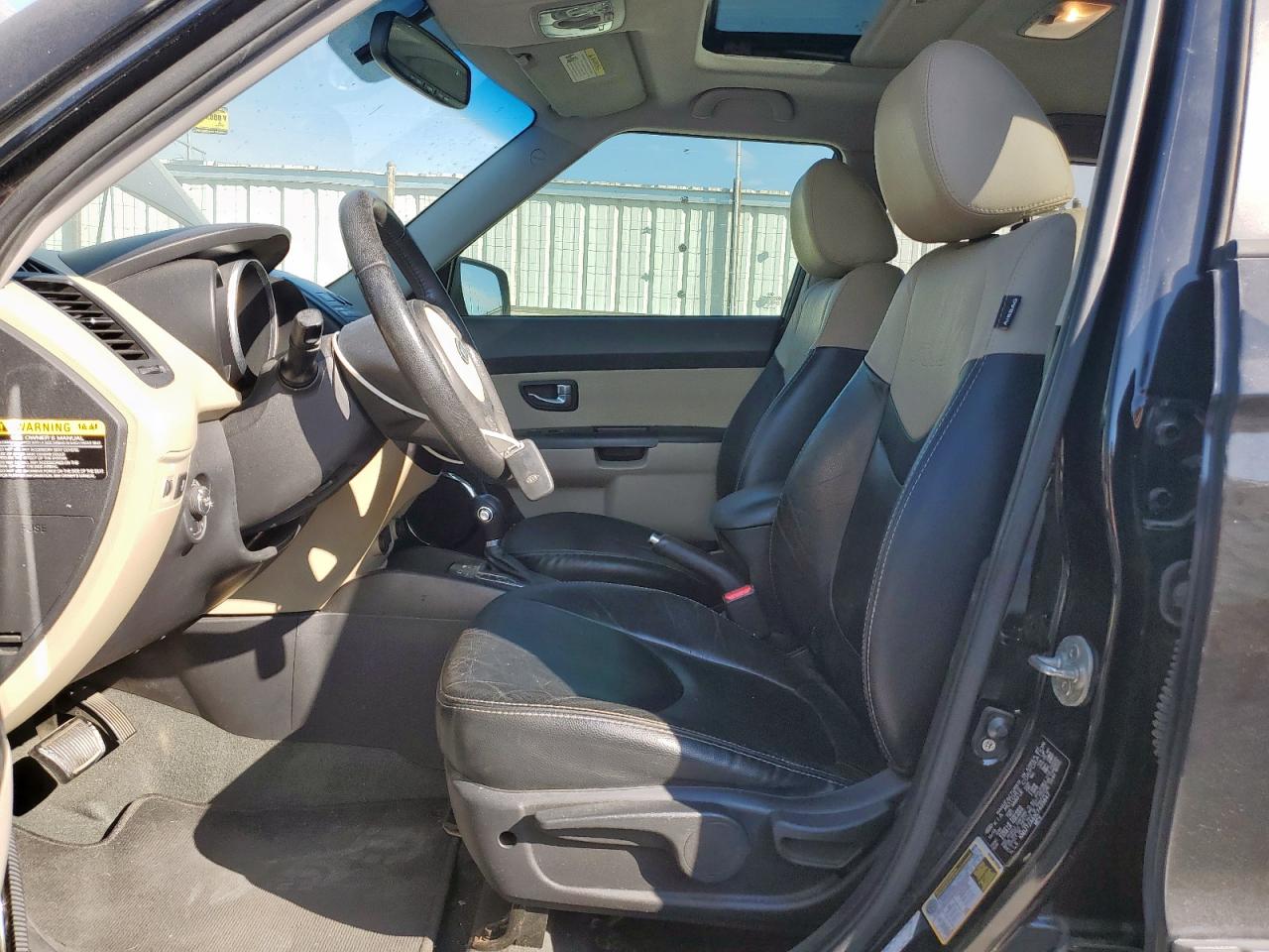 2012 Kia Soul + VIN: KNDJT2A63C7403847 Lot: 86220435