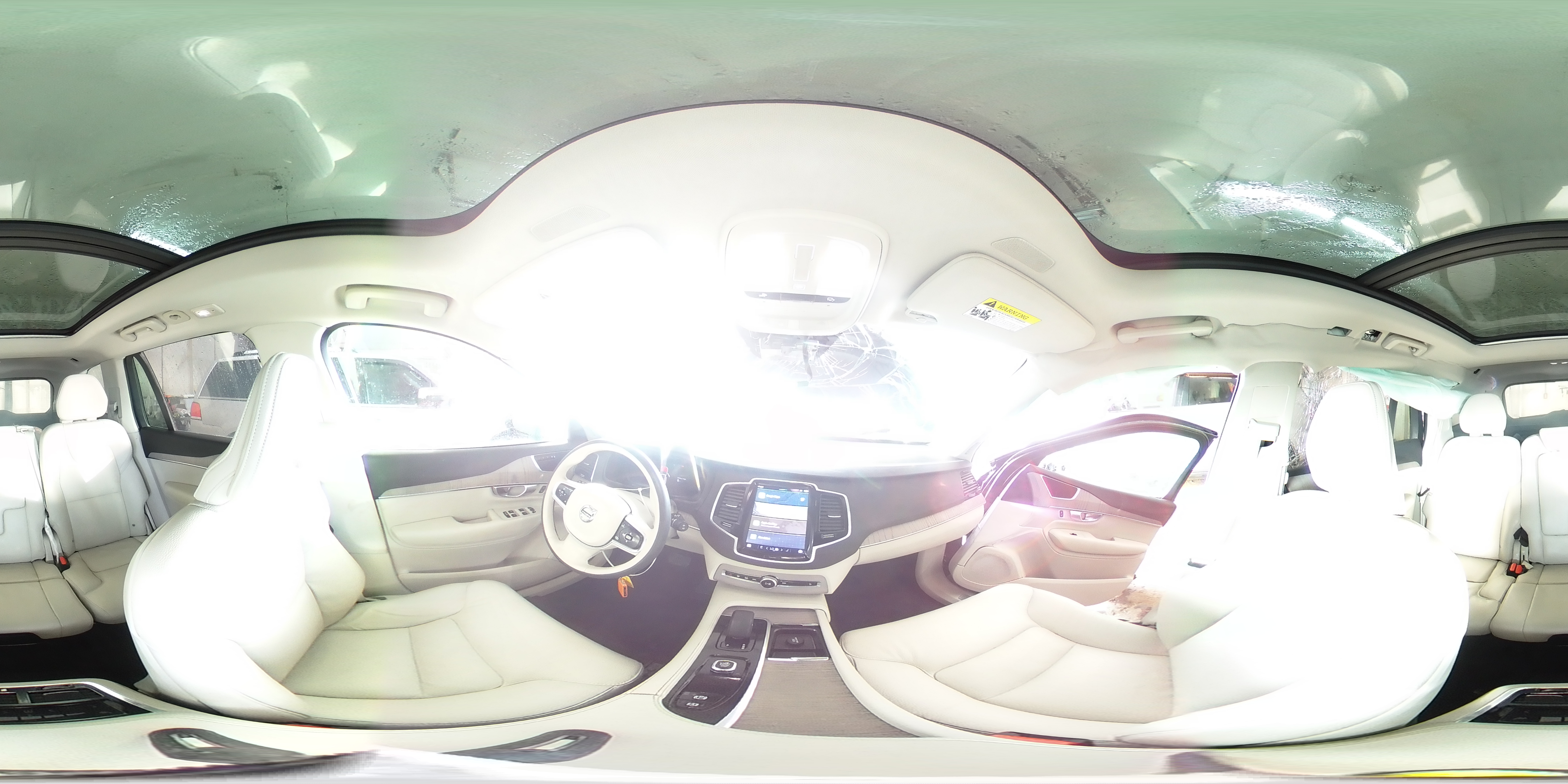 2024 Volvo Xc90 Plus VIN: YV4H60CE9R1223912 Lot: 85753125