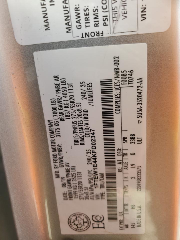 2019 Ford F150 Supercrew VIN: 1FTEW1E44KFD02347 Lot: 82589955