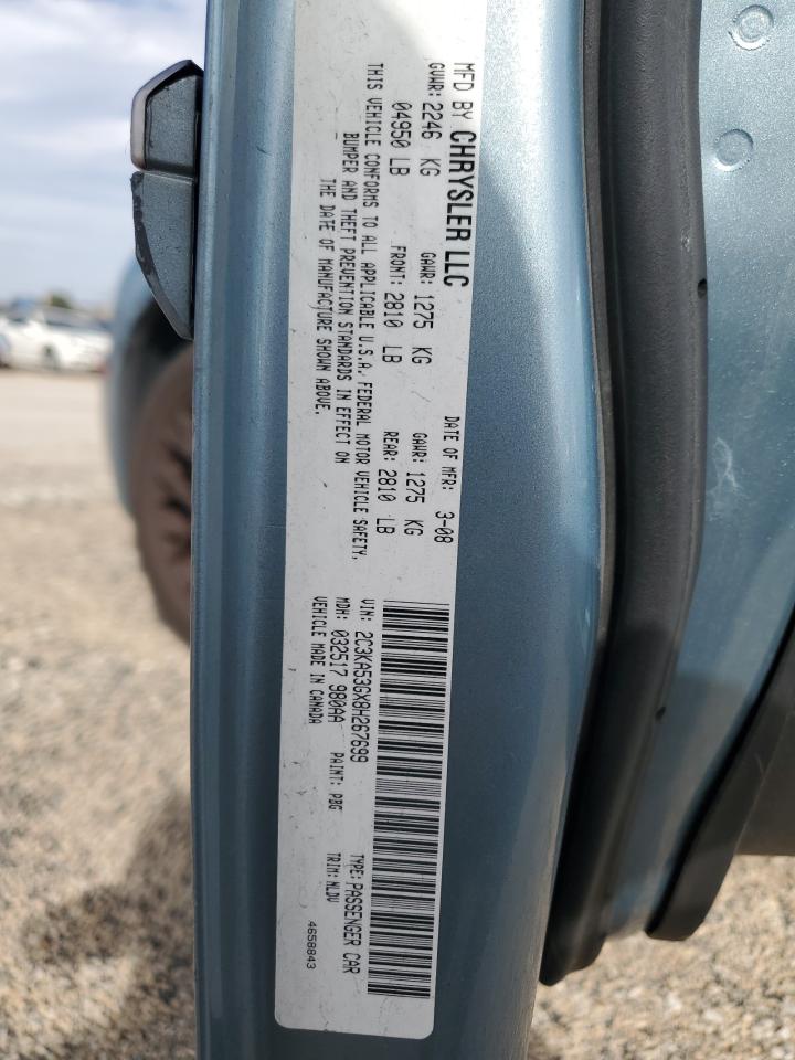 2008 Chrysler 300 Touring VIN: 2C3KA53GX8H267699 Lot: 81299995