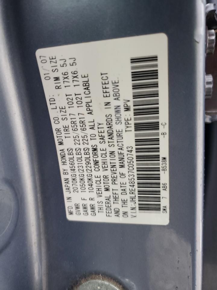 2007 Honda Cr-V Ex VIN: JHLRE48537C050743 Lot: 89434795