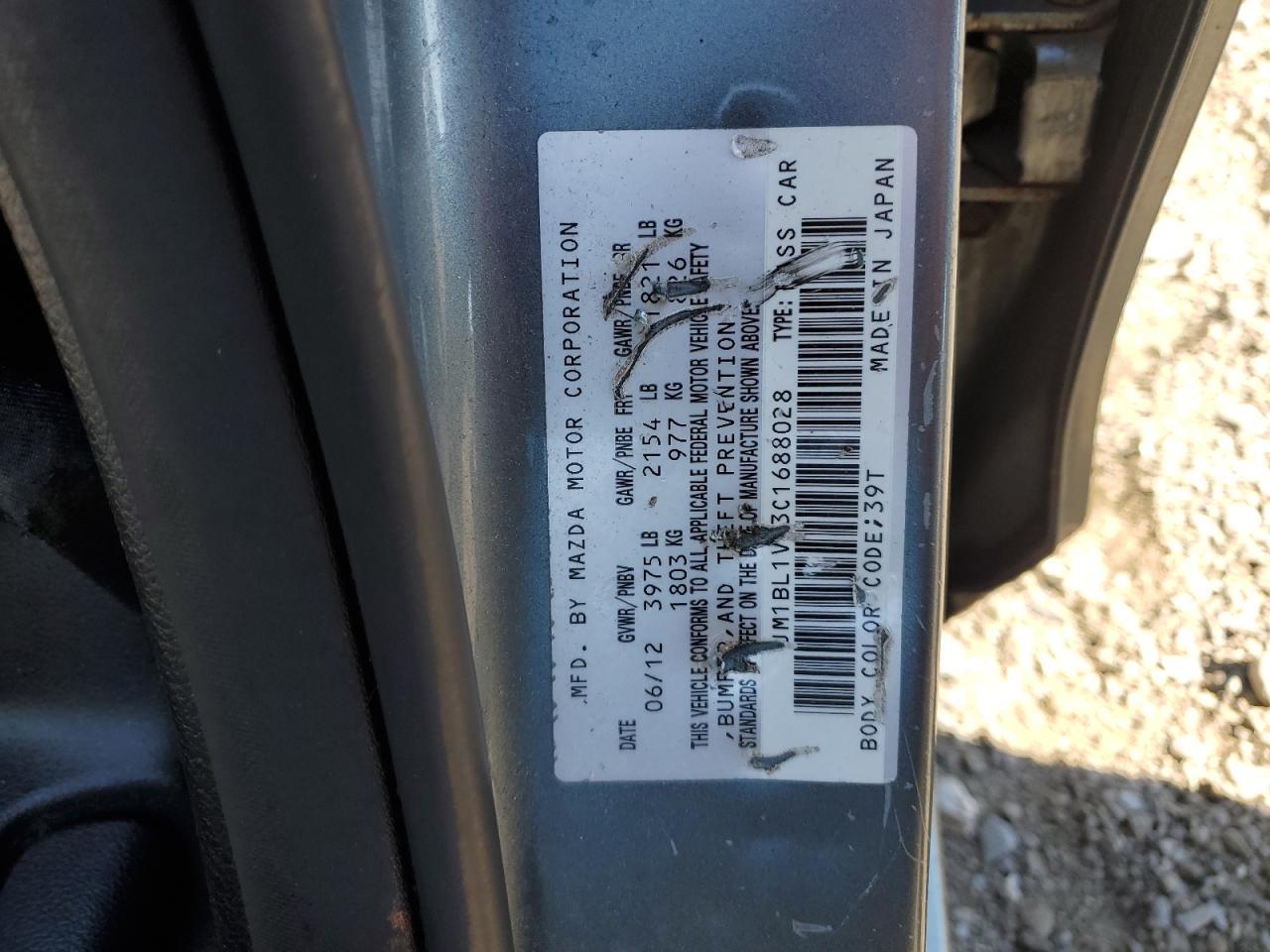 2012 Mazda 3 I VIN: JM1BL1V83C1688028 Lot: 85693455