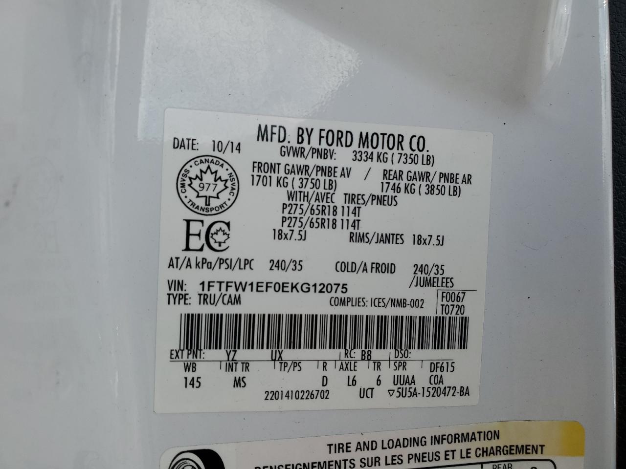 2014 Ford F150 Supercrew VIN: 1FTFW1EF0EKG12075 Lot: 86087935