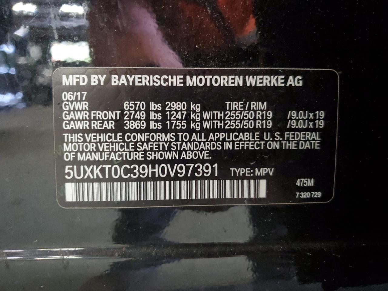 2017 BMW X5 Xdr40E VIN: 5UXKT0C39H0V97391 Lot: 84589025