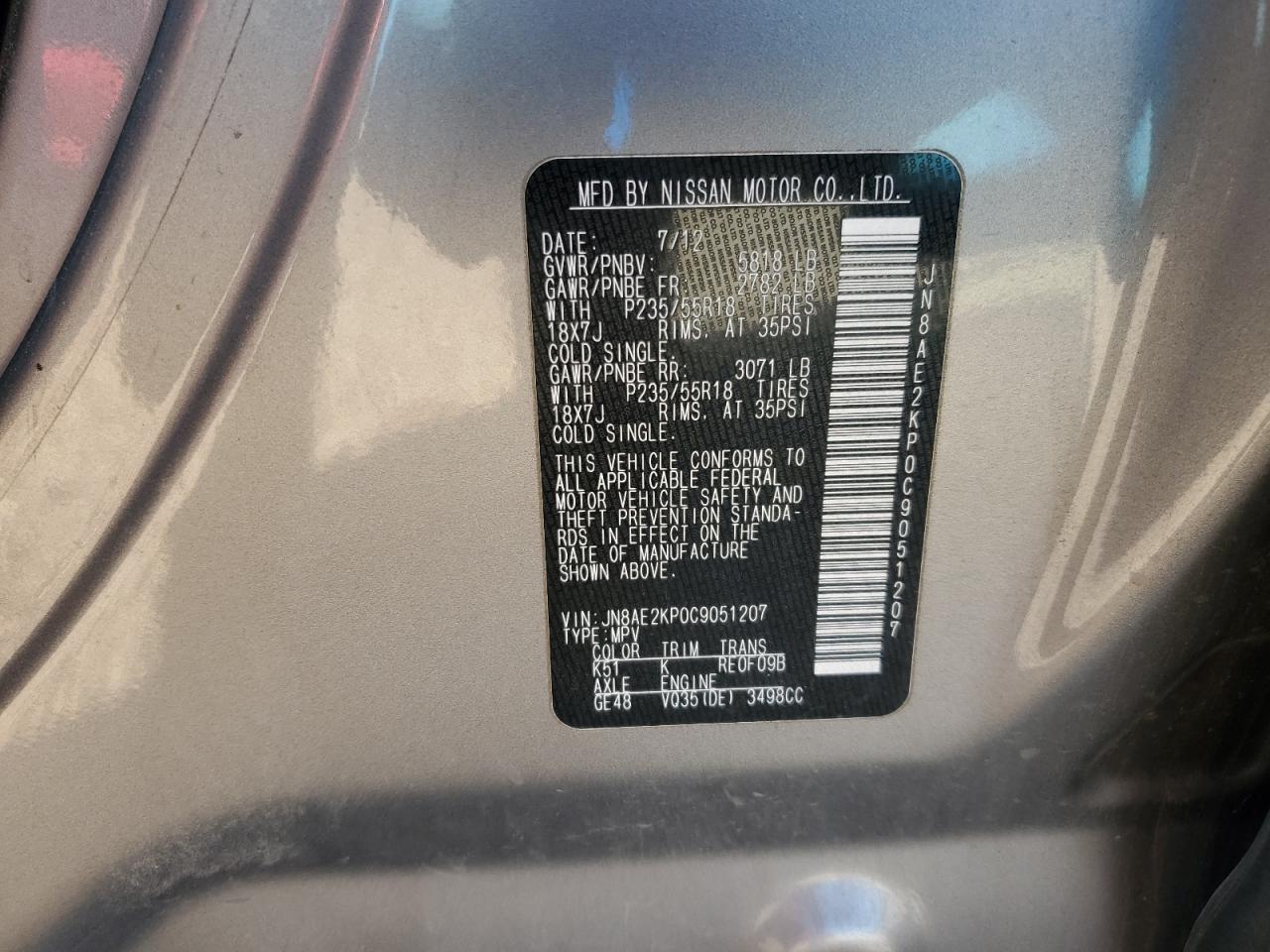 2012 Nissan Quest S VIN: JN8AE2KP0C9051207 Lot: 86817665