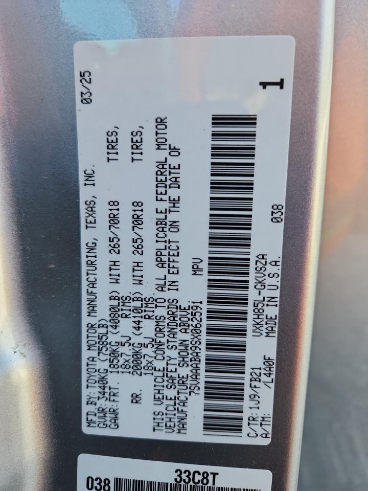 2025 Toyota Sequoia Sr5 VIN: 7SVAAABA9SX062591 Lot: 85706115