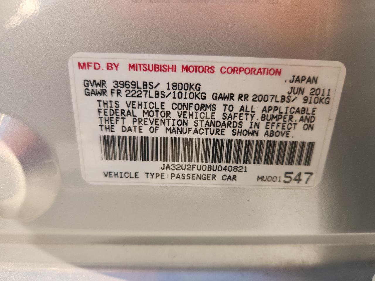 2011 Mitsubishi Lancer Es/Es Sport VIN: JA32U2FU0BU040821 Lot: 82572805