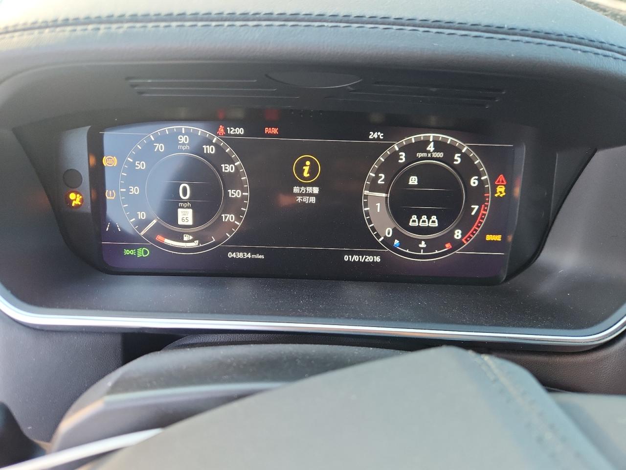 2021 Land Rover Range Rover Westminster Edition VIN: SALGS5SE4MA426734 Lot: 85923525