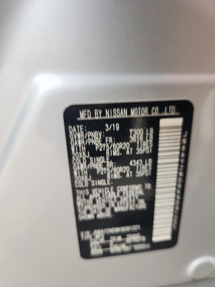 2019 Nissan Armada Sv VIN: JN8AY2ND8K9091221 Lot: 85164115