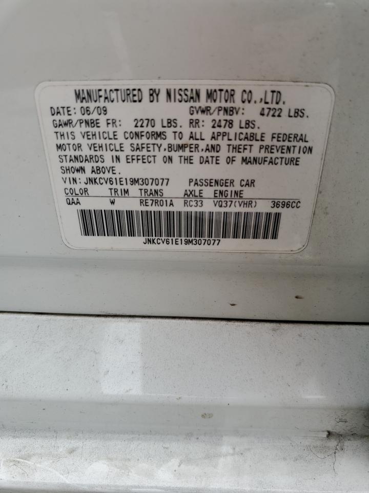 2009 Infiniti G37 Base VIN: JNKCV61E19M307077 Lot: 82697365