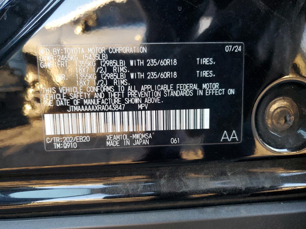 2024 Toyota Bz4X Xle VIN: JTMAAAAAXRA043847 Lot: 86841265