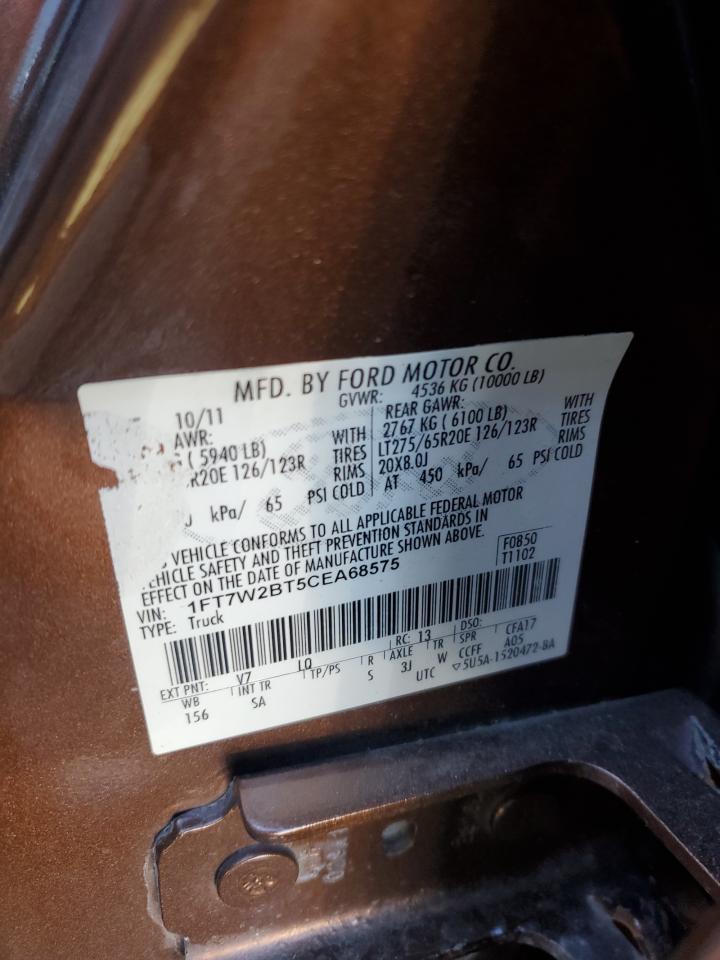 2012 Ford F250 Super Duty VIN: 1FT7W2BT5CEA68575 Lot: 85331155