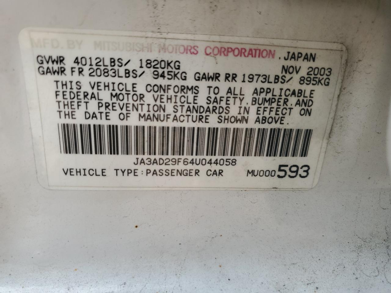 2004 Mitsubishi Lancer VIN: JA3AD29F64U044058 Lot: 82450635