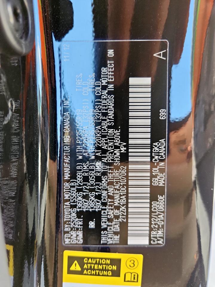 2013 Lexus Rx 350 VIN: 2T2ZK1BA1DC107062 Lot: 82282565