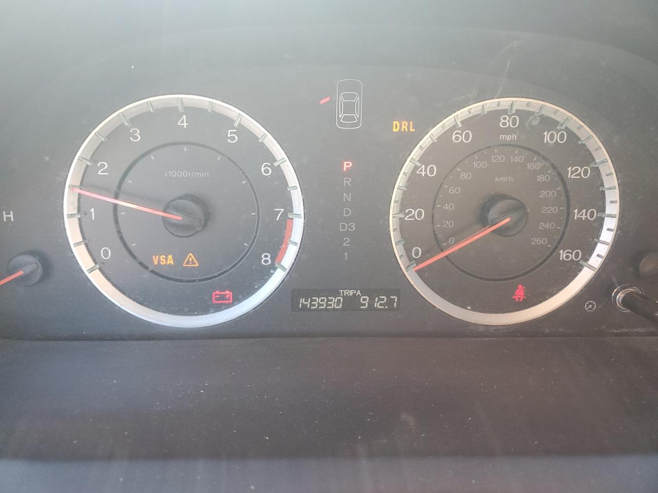 2010 Honda Accord Exl VIN: 1HGCP2F86AA132548 Lot: 85357985