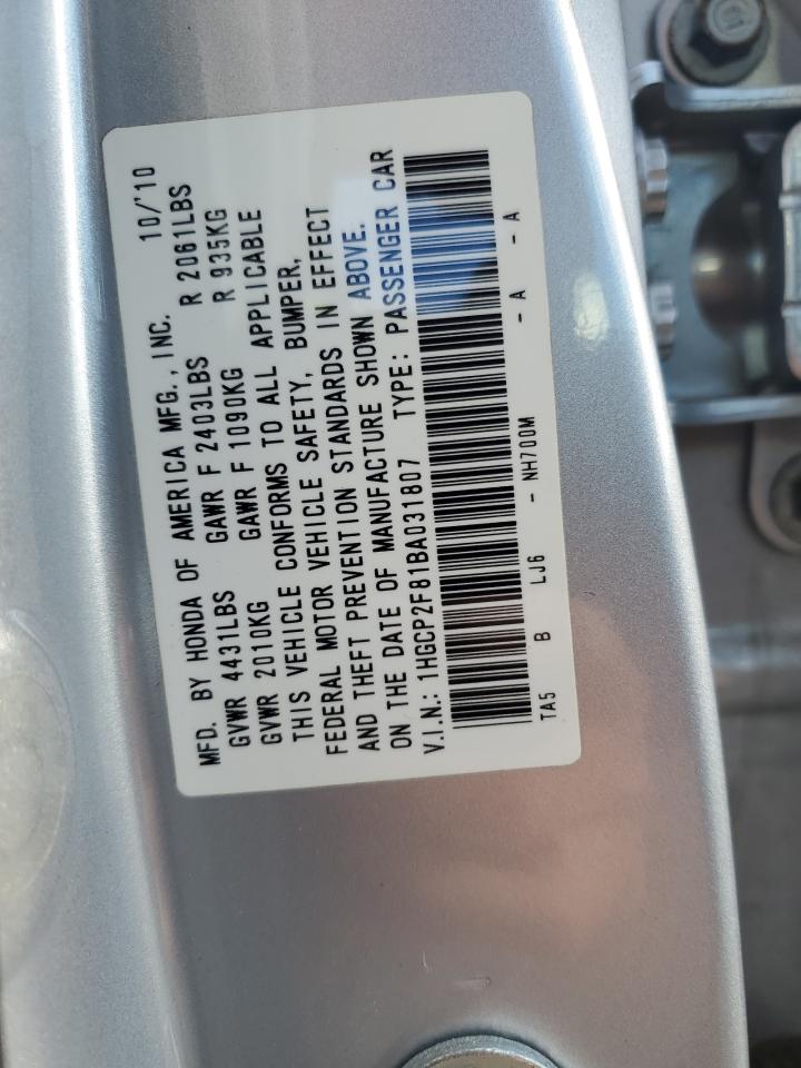 2011 Honda Accord Exl VIN: 1HGCP2F81BA031807 Lot: 81873085