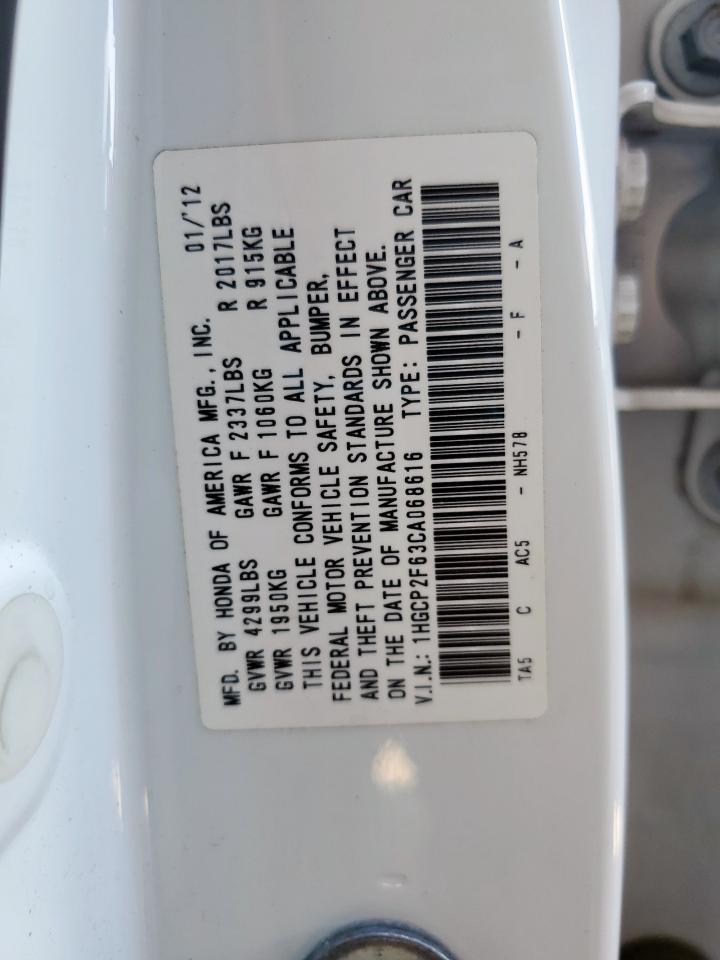 2012 Honda Accord Se VIN: 1HGCP2F63CA068616 Lot: 85831195