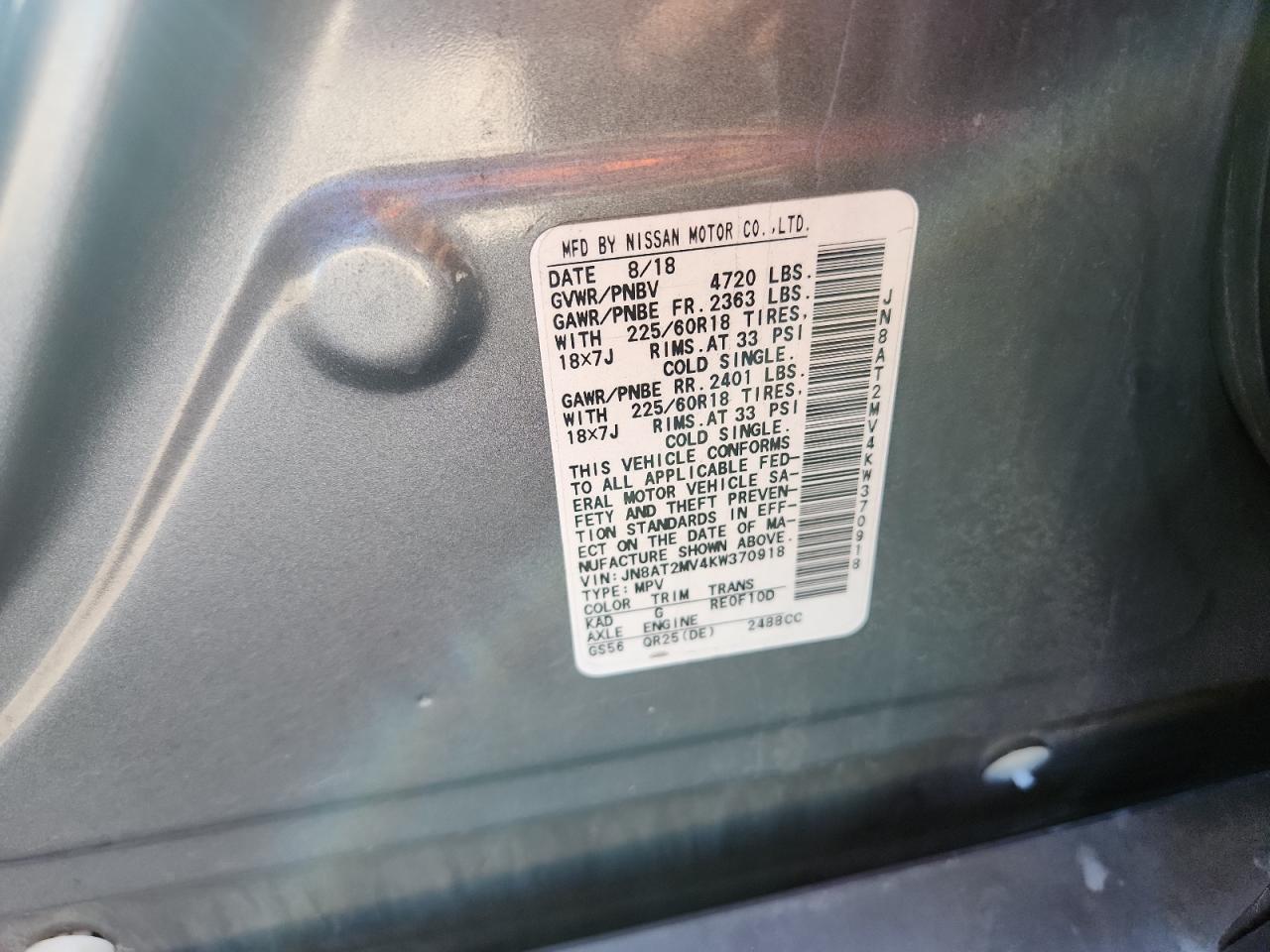 2019 Nissan Rogue S VIN: JN8AT2MV4KW370918 Lot: 84415005