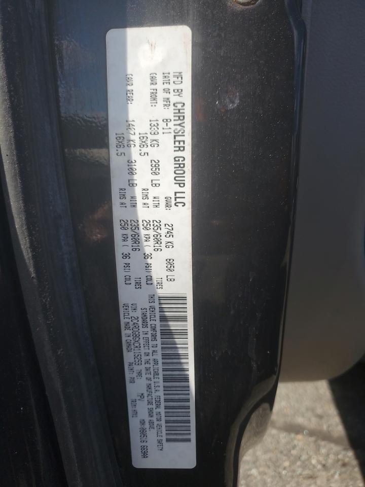 2012 Dodge Grand Caravan Se VIN: 2C4RDGBGXCR115259 Lot: 84575725