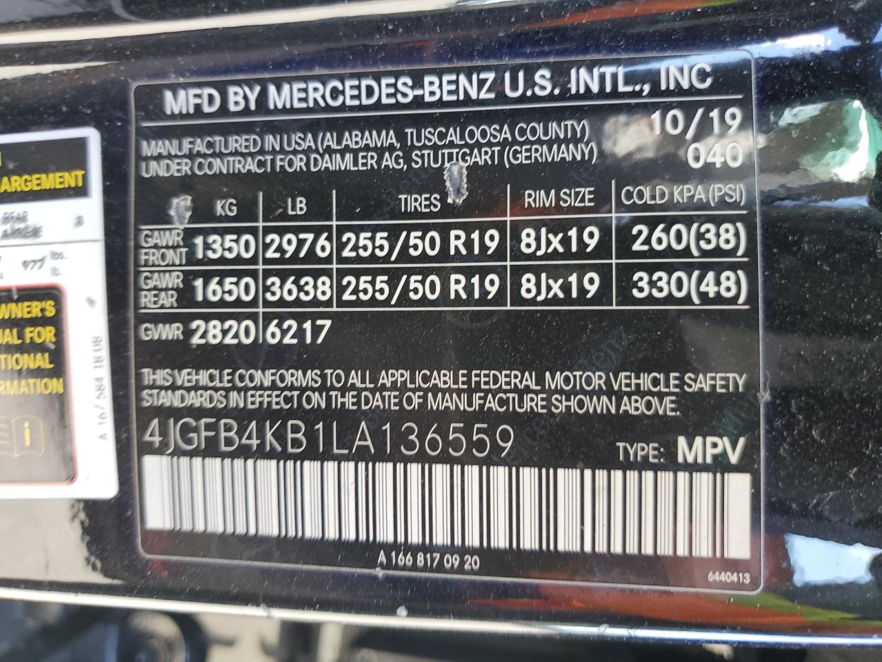 2020 Mercedes-Benz Gle 350 4Matic VIN: 4JGFB4KB1LA136559 Lot: 81809915