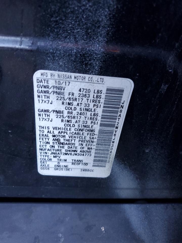 2018 Nissan Rogue S VIN: JN8AT2MV6JW304773 Lot: 82233265