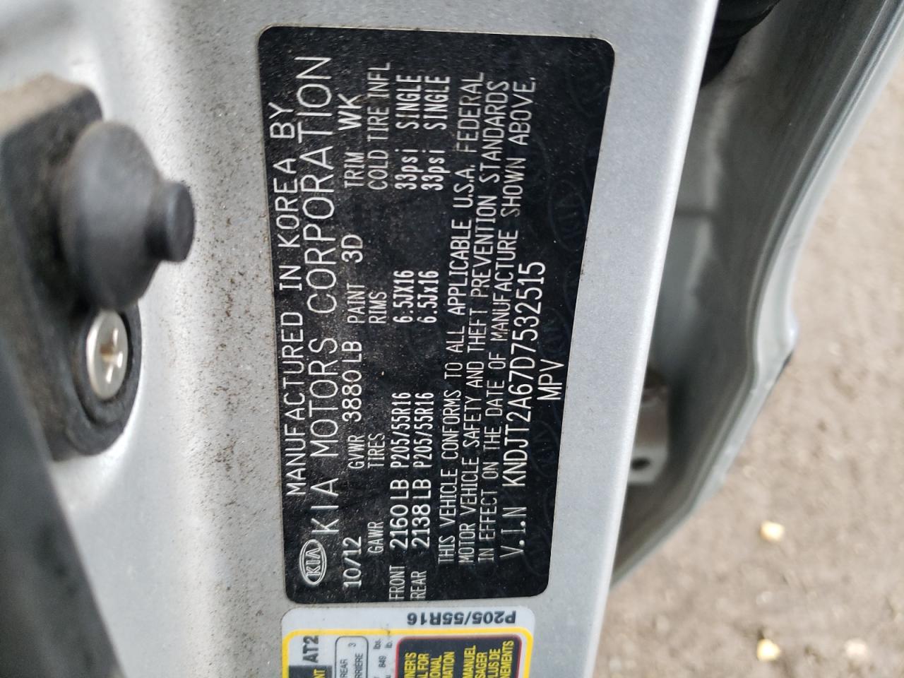 2013 Kia Soul + VIN: KNDJT2A67D7532515 Lot: 82291295