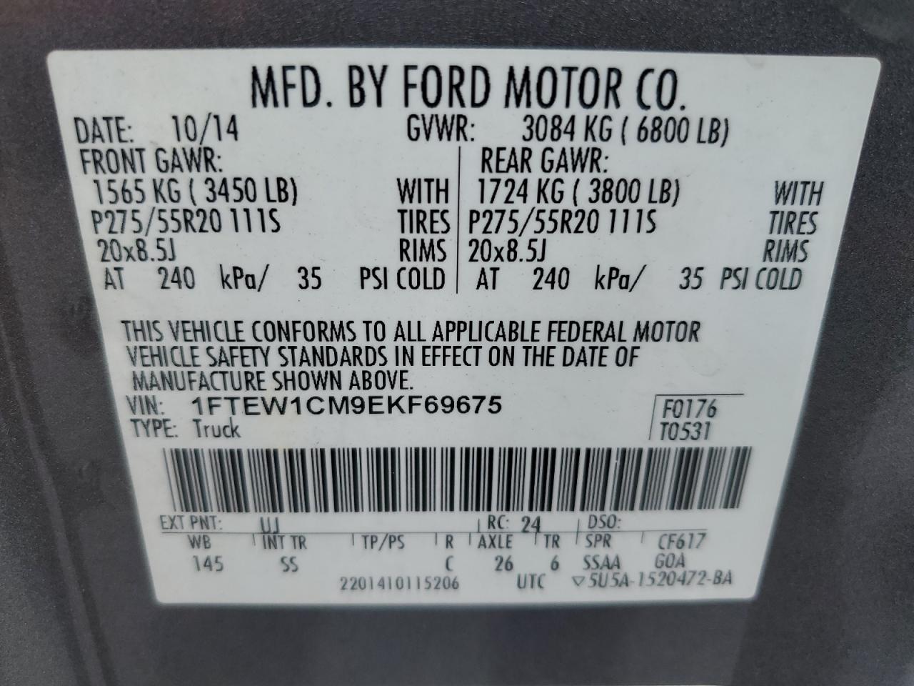 2014 Ford F150 Supercrew VIN: 1FTEW1CM9EKF69675 Lot: 86234385