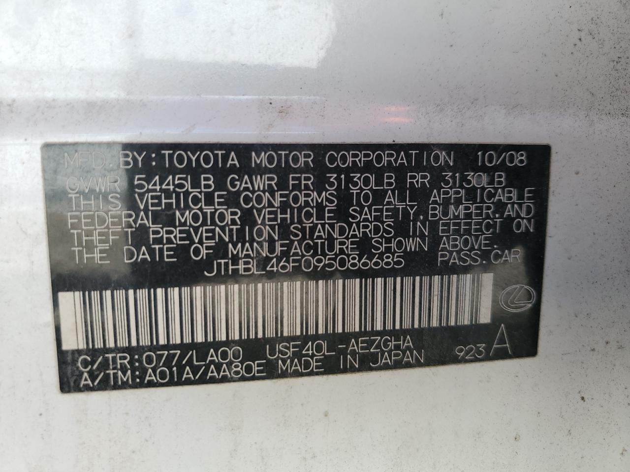 2009 Lexus Ls 460 VIN: JTHBL46F095086685 Lot: 84711355