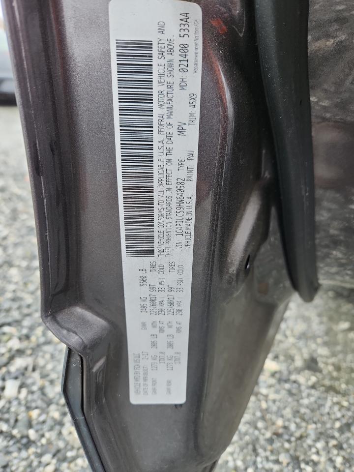 2017 Jeep Cherokee Latitude VIN: 1C4PJLCS9HW640582 Lot: 90100755