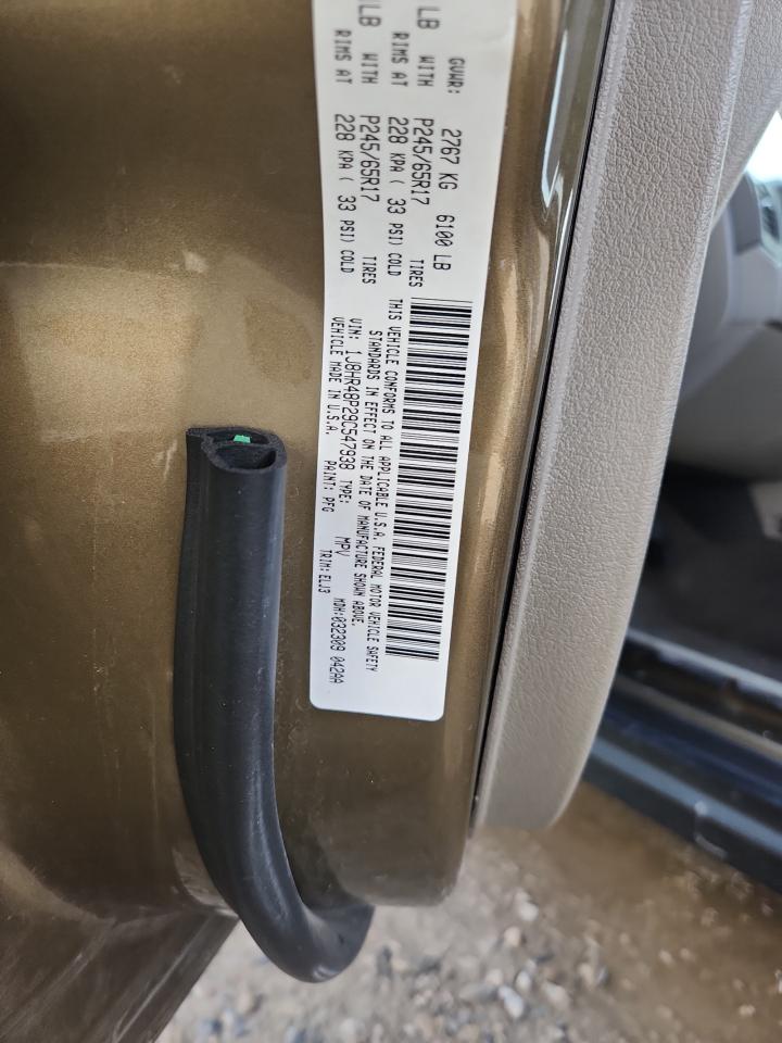 2009 Jeep Grand Cherokee Laredo VIN: 1J8HR48P29C547938 Lot: 86854005