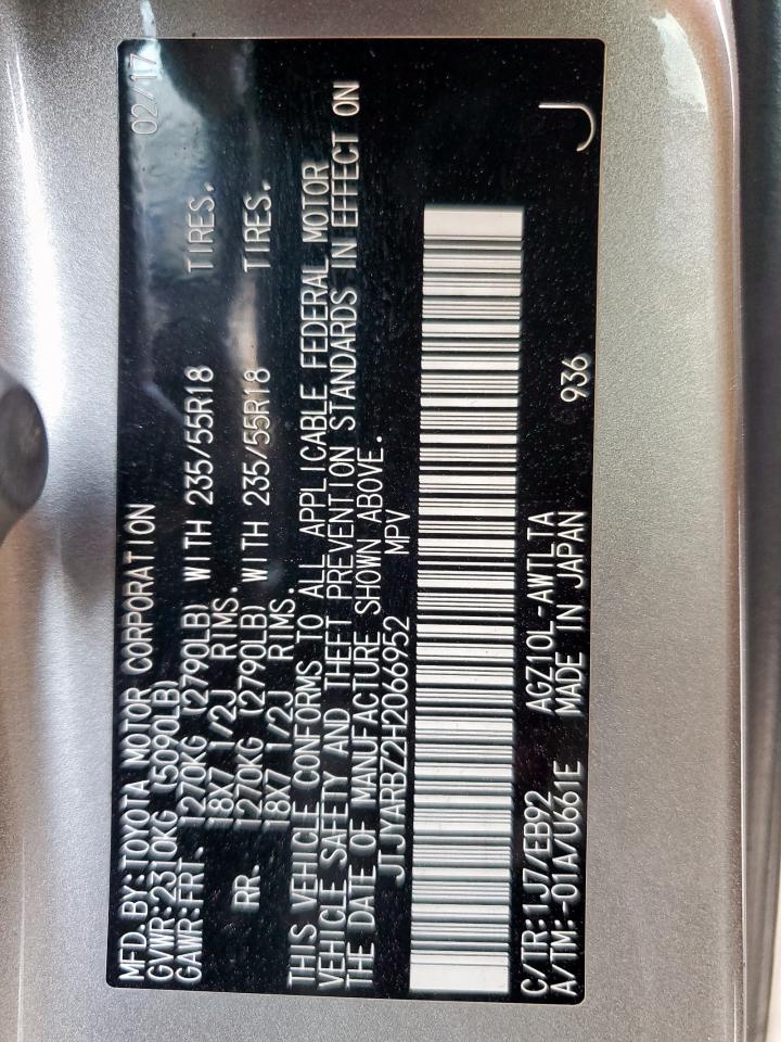 2017 Lexus Nx 200T Base VIN: JTJYARBZ2H2066952 Lot: 85746525