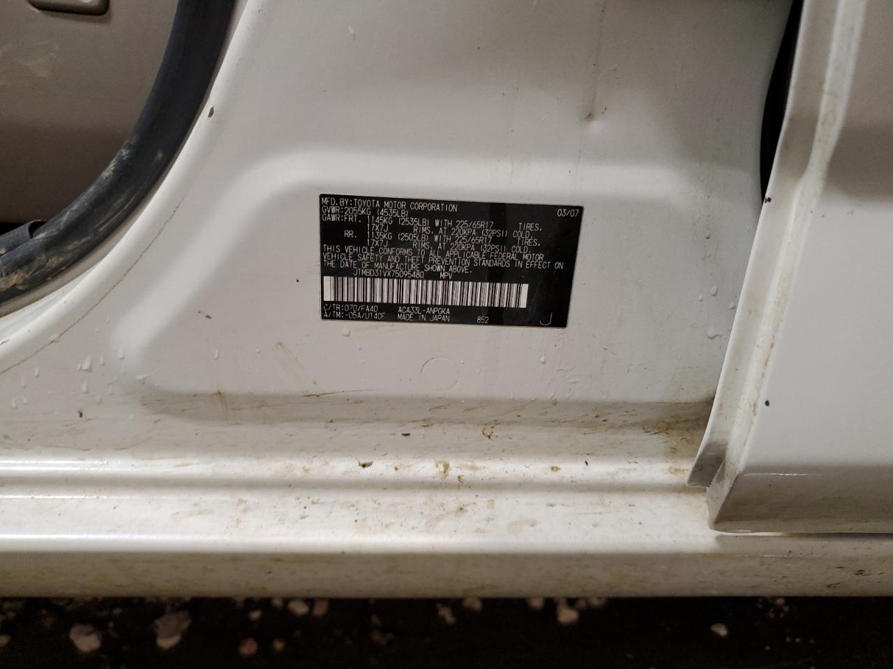 2007 Toyota Rav4 Limited VIN: JTMBD31VX75095480 Lot: 89922435