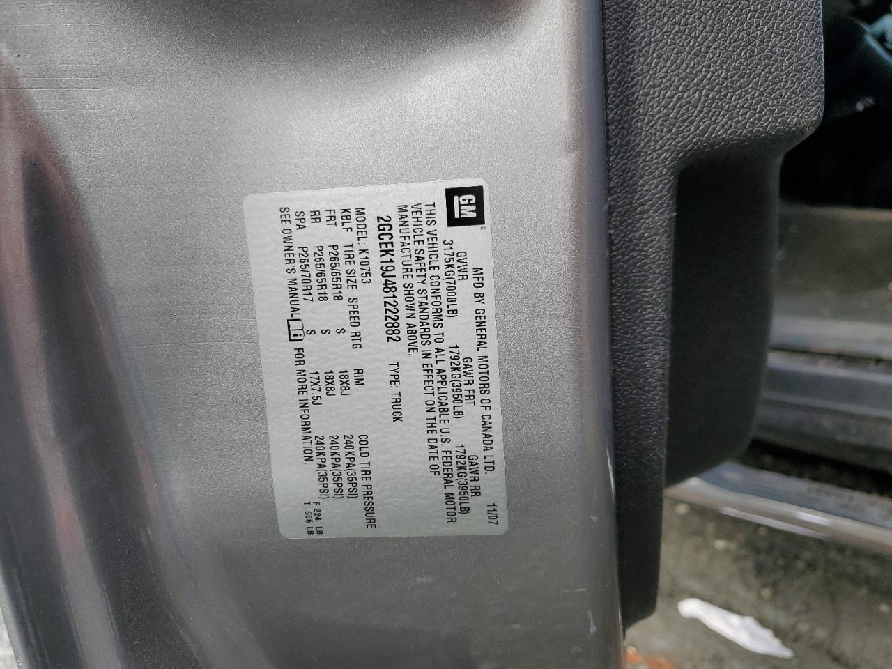 2008 Chevrolet Silverado K1500 VIN: 2GCEK19J481222882 Lot: 84788205