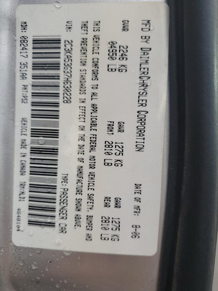 2007 Chrysler 300 Touring VIN: 2C3KA53G37H630228 Lot: 90087305