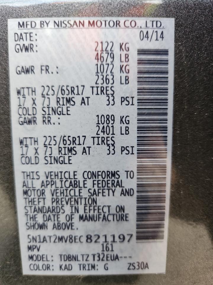 2014 Nissan Rogue S VIN: 5N1AT2MV8EC821197 Lot: 82331955