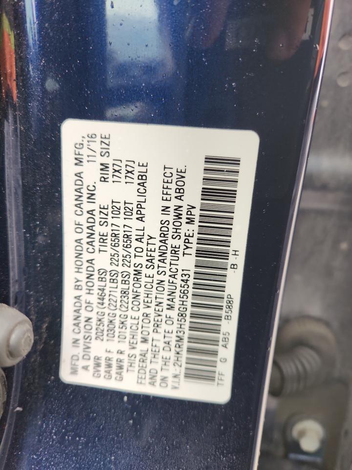 2016 Honda Cr-V Ex VIN: 2HKRM3H58GH565431 Lot: 87127035