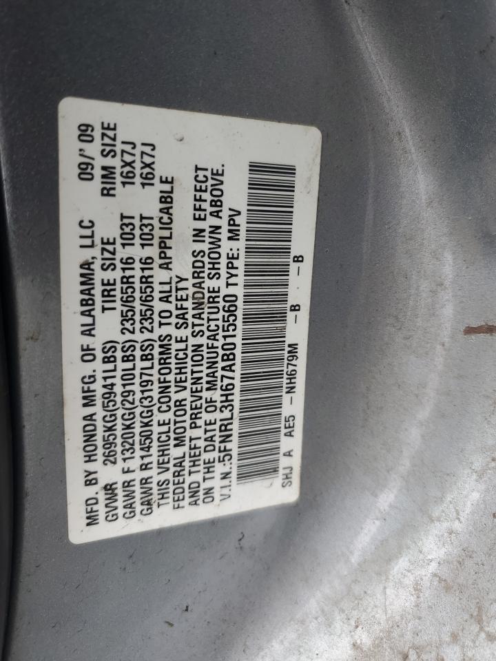 2010 Honda Odyssey Exl VIN: 5FNRL3H67AB015560 Lot: 86408795
