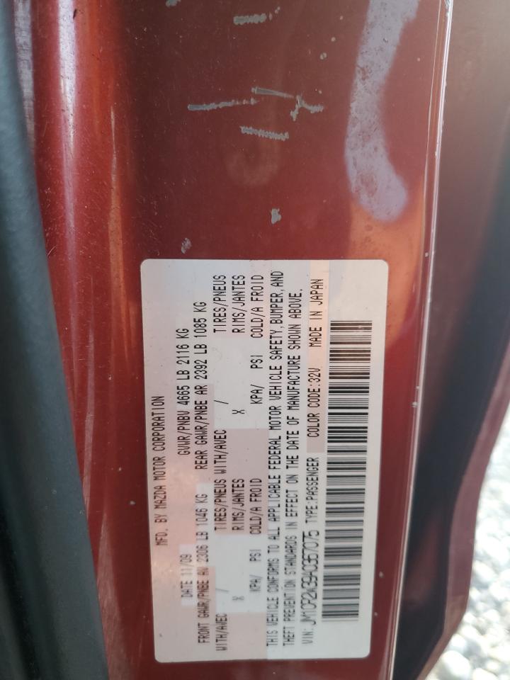 2010 Mazda 5 VIN: JM1CR2W39A0367075 Lot: 85095445