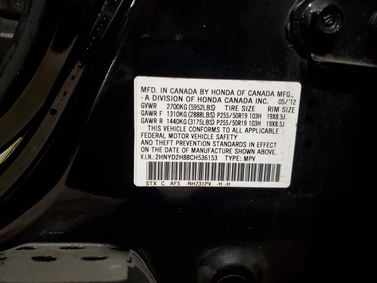 2012 Acura Mdx Advance VIN: 2HNYD2H88CH536153 Lot: 90539395