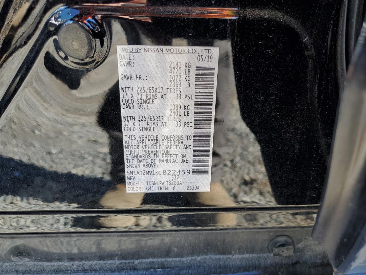 2019 Nissan Rogue S VIN: 5N1AT2MV1KC822459 Lot: 85486965