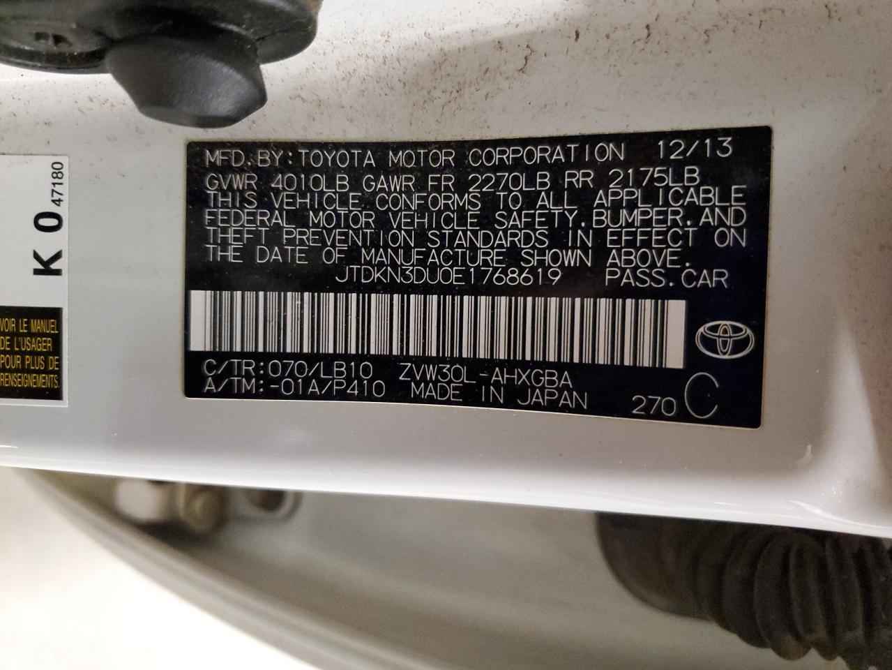 2014 Toyota Prius VIN: JTDKN3DU0E1768619 Lot: 82741115