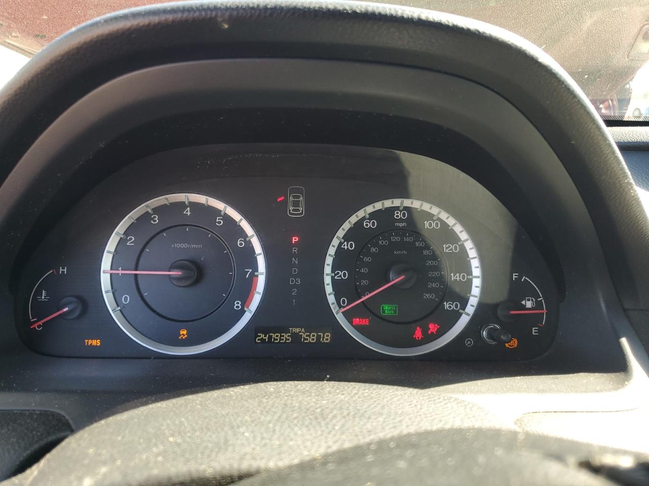 2011 Honda Accord Exl VIN: 1HGCS1B88BA009169 Lot: 82383945