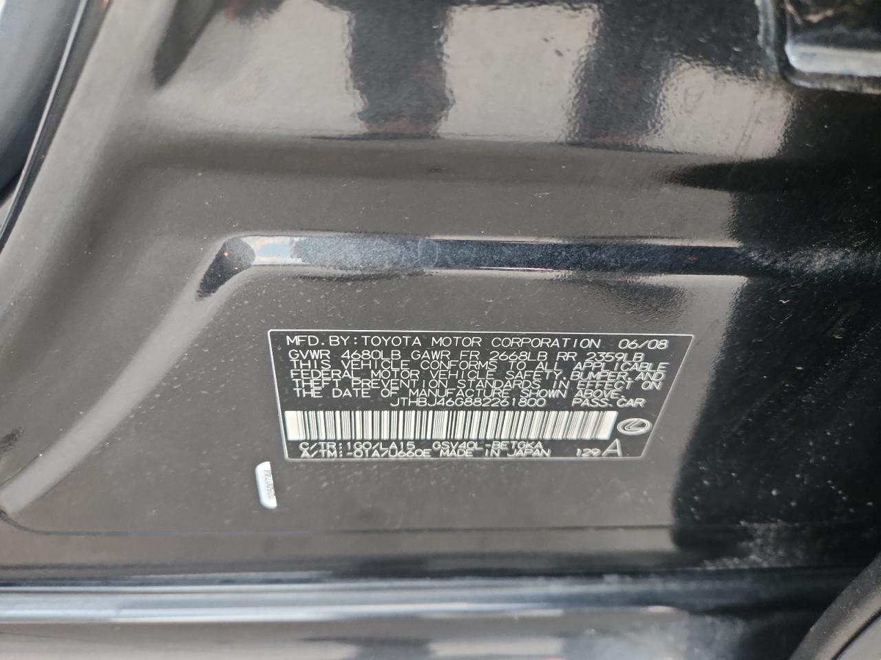 2008 Lexus Es 350 VIN: JTHBJ46G882261800 Lot: 82755835