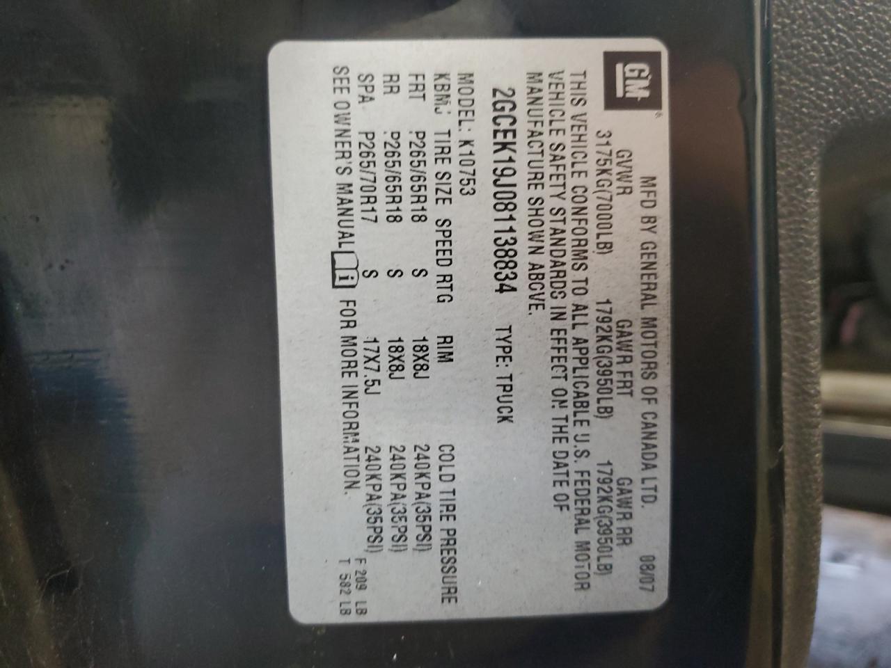 2008 Chevrolet Silverado K1500 VIN: 2GCEK19J081138834 Lot: 85378695