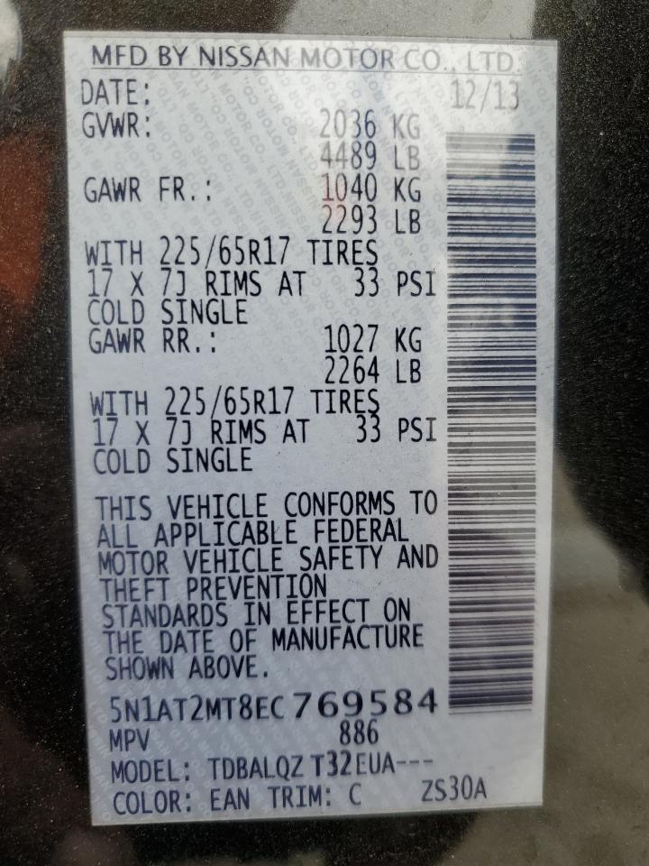 2014 Nissan Rogue S VIN: 5N1AT2MT8EC769584 Lot: 85600475