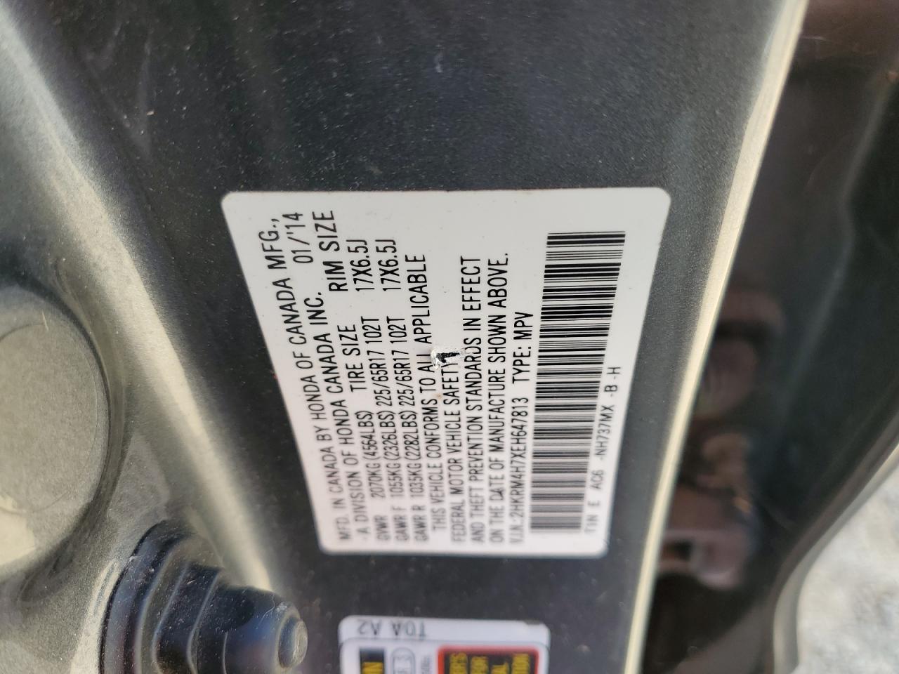 2014 Honda Cr-V Exl VIN: 2HKRM4H7XEH647813 Lot: 85525025