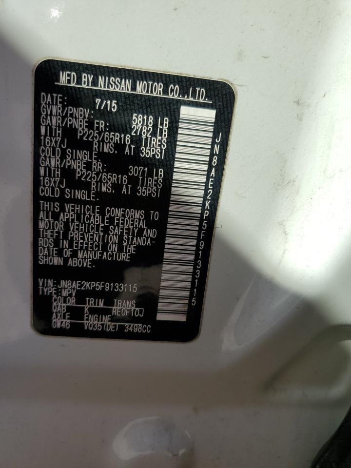 2015 Nissan Quest S VIN: JN8AE2KP5F9133115 Lot: 89481095